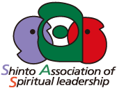 Shinto Association of Spiritual leadership